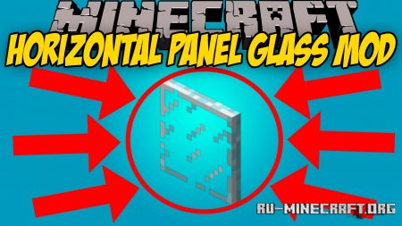 Скачать Horizontal Glass Panes для Minecraft 1.18.1