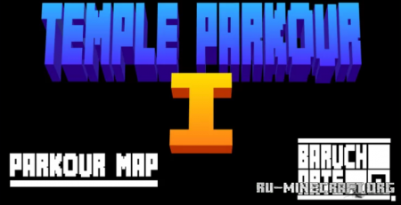 Скачать Temple Parkour для Minecraft