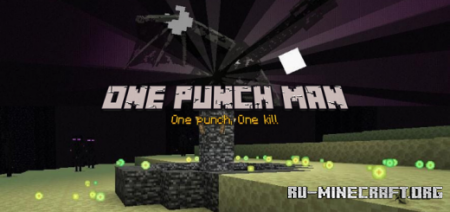Скачать One Punch Man Add-on для Minecraft PE 1.18