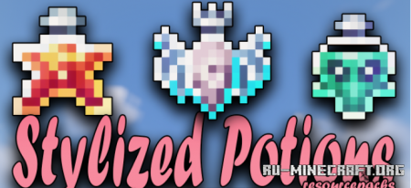 Скачать Stylized Potions [16x] для Minecraft 1.18