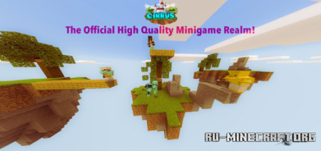 Скачать Cirrus (Minigames) для Minecraft PE