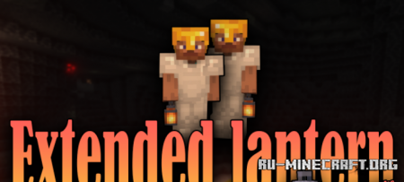 Скачать Extended Lantern для Minecraft 1.18