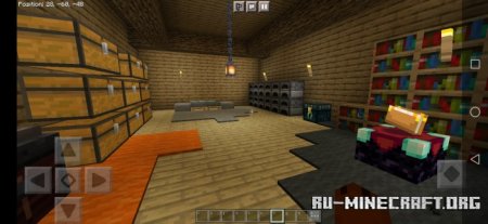 Скачать House Inside a House (Non Euclidean House) для Minecraft PE