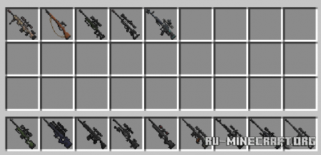 Скачать Actual Guns CSO для Minecraft PE 1.18