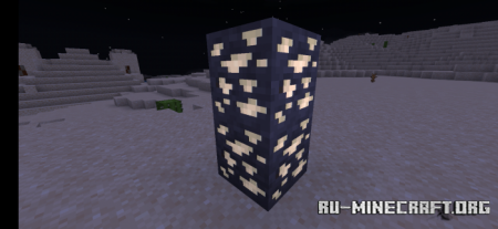 Скачать Glowing Blocks для Minecraft PE 1.18
