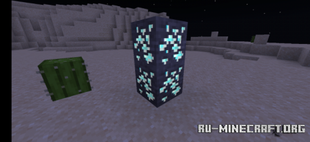 Скачать Glowing Blocks для Minecraft PE 1.18