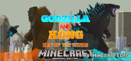Скачать Godzilla and Kong Rise Of The Titans для Minecraft PE 1.18