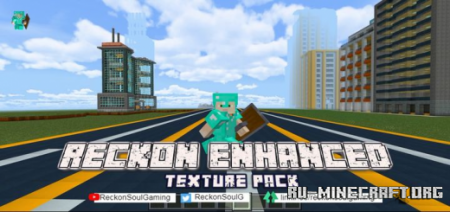 Скачать Reckon Enhanced [128x128] для Minecraft PE 1.18