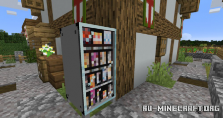 Скачать lupicus’s Vending Machine для Minecraft 1.18.1