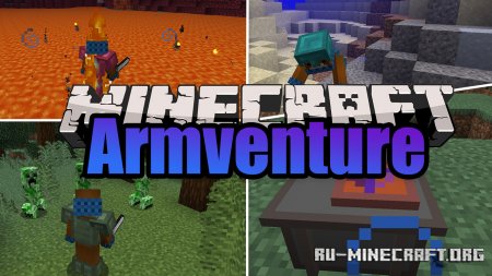 Скачать Armventure для Minecraft 1.18.1