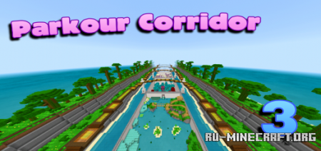 Скачать Parkour Corridor 3 для Minecraft PE