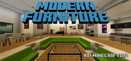 Скачать Modern Furniture - Rustic Update для Minecraft PE 1.18