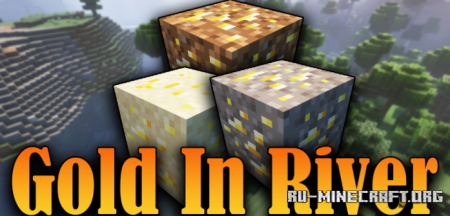 Скачать Gold in River для Minecraft 1.16.5
