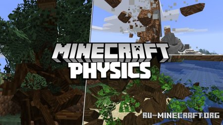 Скачать Physics для Minecraft 1.18.1