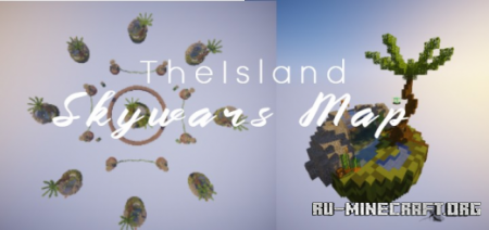 Скачать Skywars Map - The Island для Minecraft PE