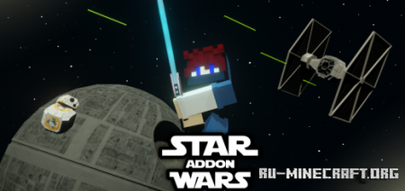 Скачать Star Wars Addon для Minecraft PE 1.18