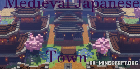 Скачать Medieval Japanese Town by Averse14 для Minecraft