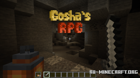 Скачать Gosha’s RPG First Person для Minecraft 1.18