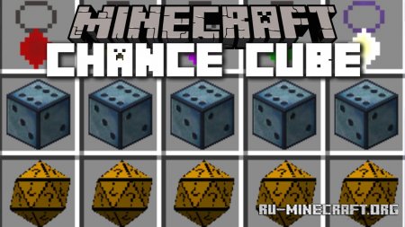 Скачать Chance Cubes для Minecraft 1.18.1