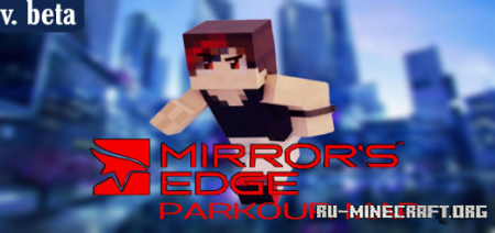 Скачать Mirror's Edge by You Koala для Minecraft PE
