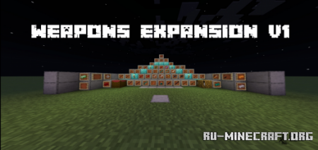 Скачать Weapons Expansion V1 для Minecraft PE 1.18