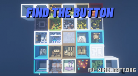 Скачать Find the Button by Nordic Studios для Minecraft