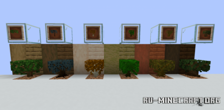 Скачать Remodeled Wood для Minecraft 1.18