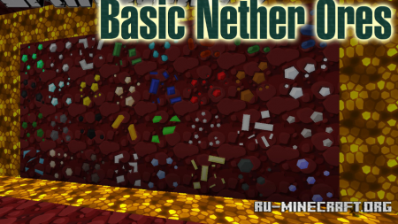 Скачать Basic Nether Ores для Minecraft 1.18.1