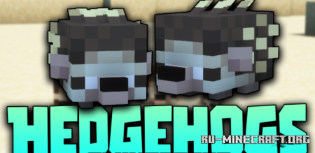 Скачать Hedgehogs для Minecraft 1.18.1