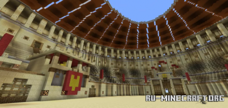 Скачать Roman Colosseum - Coliseum Rome для Minecraft
