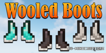 Скачать Wooled Boots для Minecraft 1.18.1
