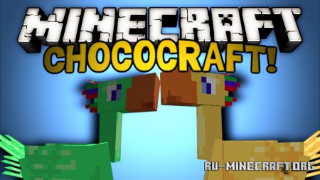 Скачать ChocoCraft для Minecraft 1.18.1