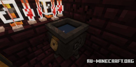 Скачать Obscuria’s Brewing для Minecraft 1.18
