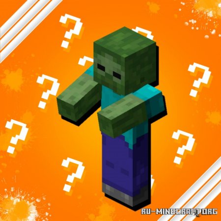 Скачать SERP Lucky Blocks для Minecraft PE 1.18