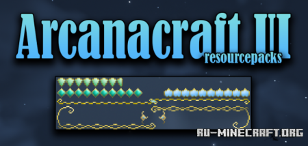 Скачать ArcanaCraft UI для Minecraft 1.18