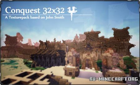 Скачать Conquest Resource для Minecraft 1.18