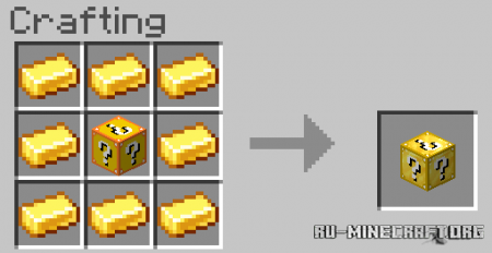 Скачать Elingo's Lucky Blocks для Minecraft PE 1.18