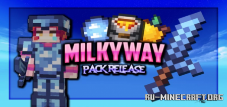 Скачать Milkyway [16x16] для Minecraft PE 1.18