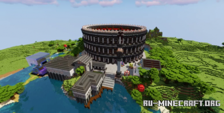 Скачать Roman Colosseum для Minecraft