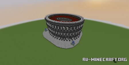 Скачать Roman Colosseum для Minecraft