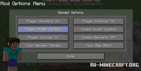 Скачать iPixeli’s Gender для Minecraft 1.18.1