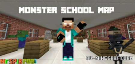 Скачать Monster School Map для Minecraft PE