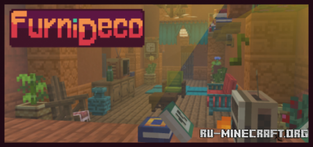 Скачать FurniDeco для Minecraft PE 1.18