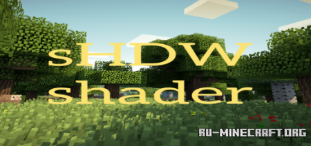 Скачать sHDW shader для Minecraft PE 1.18