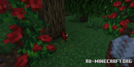 Скачать Blossom для Minecraft 1.18.1