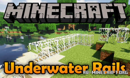 Скачать Underwater Rails для Minecraft 1.18.1