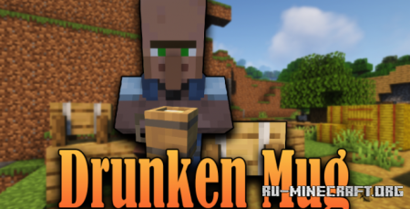 Скачать Drunken Mug для Minecraft 1.18.1