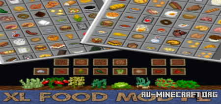 Скачать XLFoodMod для Minecraft PE 1.18