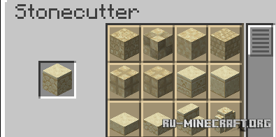 Скачать Blocutter для Minecraft 1.18.2