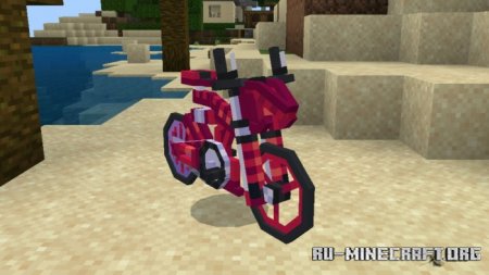 Скачать Idaten Jump : Mountain Bike для Minecraft PE 1.18